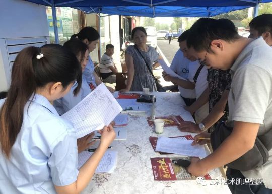 品牌大事|瓦科藝術(shù)肌理壁膜湖北大冶體驗館全面升級