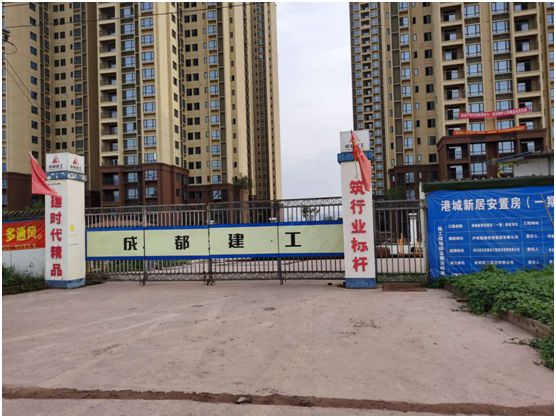 攜手同行 林德漆與成都建工集團達成戰(zhàn)略合作關系 攜手同行 林德漆與成都建工集團達成戰(zhàn)略合作關系