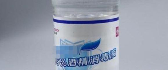 導(dǎo)購(gòu)知識(shí)|用電安全大學(xué)問(wèn),開(kāi)關(guān)插座保養(yǎng)的4大秘訣 導(dǎo)購(gòu)知識(shí)|用電安全大學(xué)問(wèn),開(kāi)關(guān)插座保養(yǎng)的4大秘訣