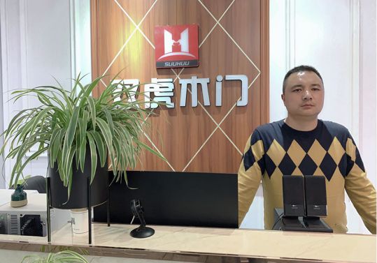 品牌人物|雙虎木門經銷商查總:品質為根,把握時機,積極配合 品牌人物|雙虎木門經銷商查總:品質為根,把握時機,積極配合