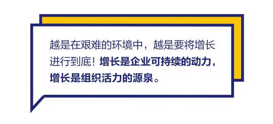 品牌發展|“漆問展辰”第一問,展辰新材給出精彩答案 品牌發展|“漆問展辰”第一問,展辰新材給出精彩答案