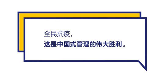 品牌發展|“漆問展辰”第一問,展辰新材給出精彩答案 品牌發展|“漆問展辰”第一問,展辰新材給出精彩答案