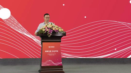 品牌大事|“宏陶健康凈界磚新品云發布暨微電影上映會”舉行 品牌大事|“宏陶健康凈界磚新品云發布暨微電影上映會”舉行