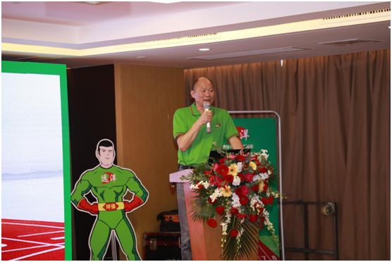 遠洋環保塑膠跑道招商會首戰告捷,引行業轟動 遠洋環保塑膠跑道招商會首戰告捷,引行業轟動