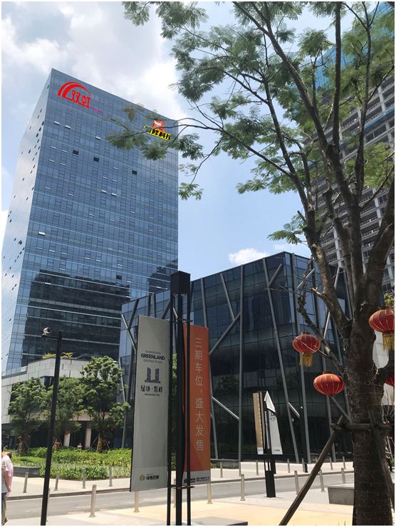 雙虹集團攜手平安保險 共創建筑防水“平安虹”