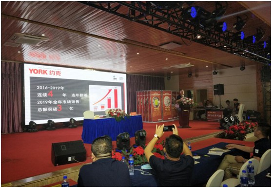 重磅消息：YORK約克宣布與權(quán)威電視平臺(tái)達(dá)成合作