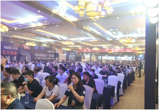 重磅消息：YORK約克宣布與權(quán)威電視平臺(tái)達(dá)成合作