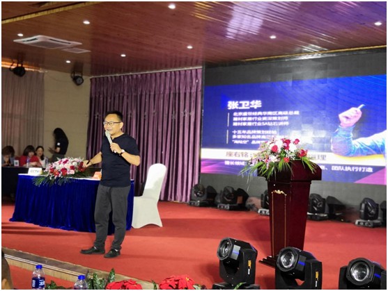 重磅消息：YORK約克宣布與權(quán)威電視平臺(tái)達(dá)成合作