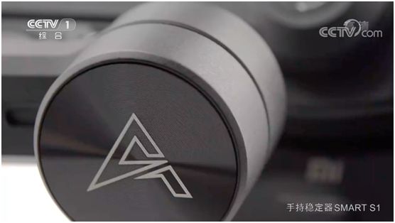 奧川穩(wěn)定器全新廣告片亮相央視,開啟品牌新紀(jì)元 奧川穩(wěn)定器全新廣告片亮相央視,開啟品牌新紀(jì)元