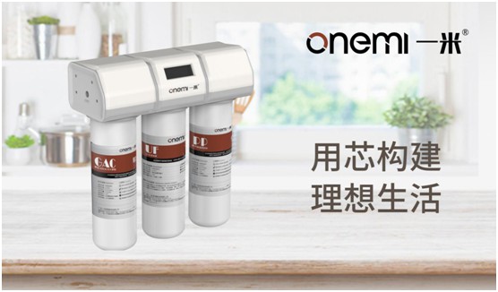 健康飲水已成共識 一米凈水機為健康保駕護航 健康飲水已成共識 一米凈水機為健康保駕護航