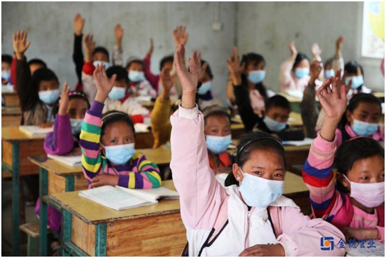 那一抹安靜的藍——金德管業 那一抹安靜的藍——金德管業