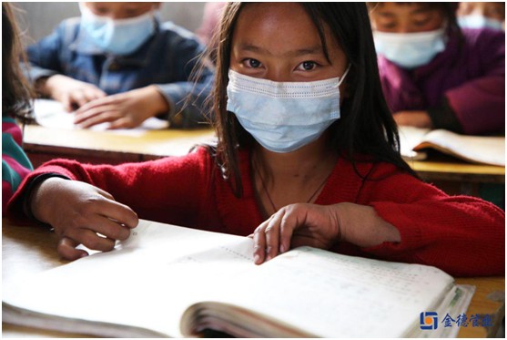 那一抹安靜的藍——金德管業 那一抹安靜的藍——金德管業