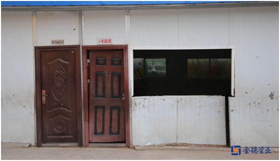 那一抹安靜的藍——金德管業 那一抹安靜的藍——金德管業