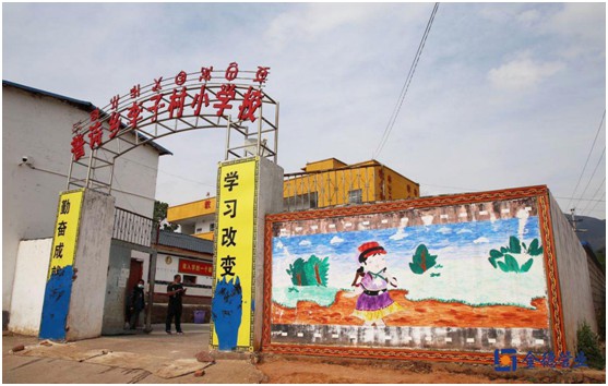 那一抹安靜的藍——金德管業 那一抹安靜的藍——金德管業