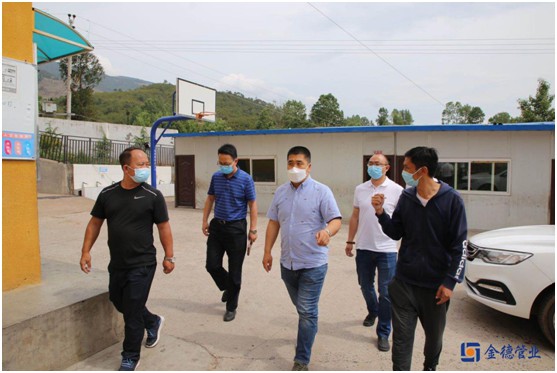 那一抹安靜的藍——金德管業 那一抹安靜的藍——金德管業