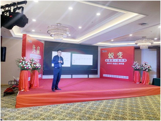 打破常規 擁抱大品牌 林德漆招商云直播完美收官 打破常規 擁抱大品牌 林德漆招商云直播完美收官