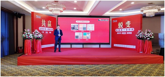 打破常規 擁抱大品牌 林德漆招商云直播完美收官 打破常規 擁抱大品牌 林德漆招商云直播完美收官