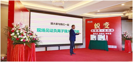 打破常規 擁抱大品牌 林德漆招商云直播完美收官 打破常規 擁抱大品牌 林德漆招商云直播完美收官