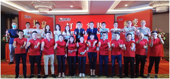 打破常規 擁抱大品牌 林德漆招商云直播完美收官 打破常規 擁抱大品牌 林德漆招商云直播完美收官