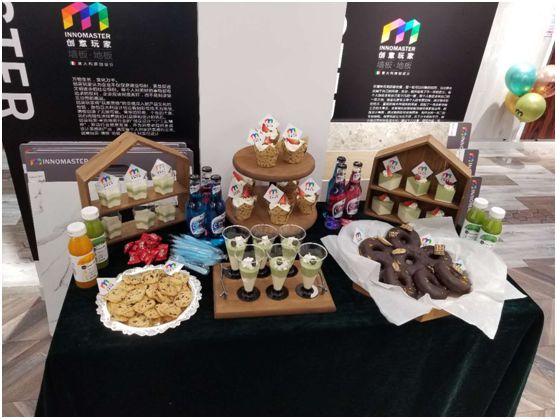 創意玩家克拉瑪依旗艦店精彩綻放! 創意玩家克拉瑪依旗艦店精彩綻放!