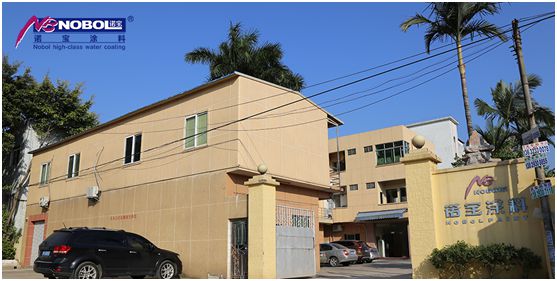 諾寶涂料：凝聚品牌優勢，全渠道營銷加速發展