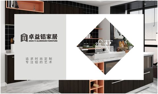 卓益家居：安裝童真小天地，陪伴孩子健康成長