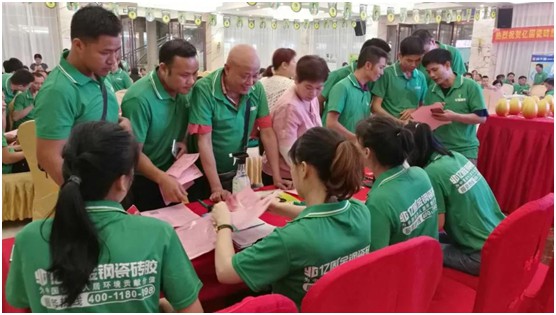 “億固瓷磚膠中國行”優秀師傅交流會廣西梧州站 “億固瓷磚膠中國行”優秀師傅交流會廣西梧州站