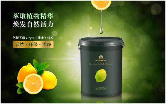 熱烈祝賀廣東潤立新材科技有限公司榮獲高新企業認定 熱烈祝賀廣東潤立新材科技有限公司榮獲高新企業認定