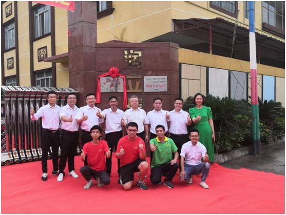 熱烈祝賀廣東潤立新材科技有限公司榮獲高新企業認定 熱烈祝賀廣東潤立新材科技有限公司榮獲高新企業認定