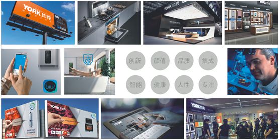 YORK約克榮獲“中國(guó)十大即熱式熱水器品牌”稱號(hào) YORK約克榮獲“中國(guó)十大即熱式熱水器品牌”稱號(hào)