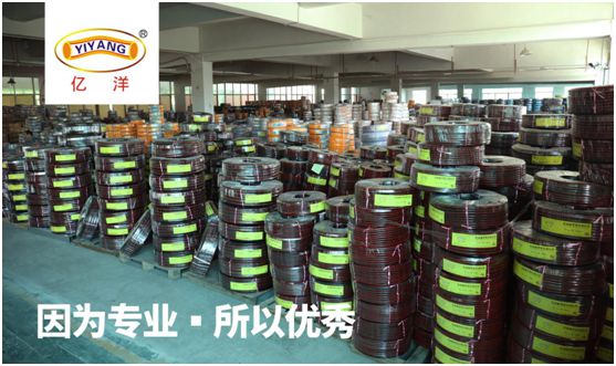 億洋管業(yè):優(yōu)良品質(zhì)鑄就品牌,積累實力塑造未來 億洋管業(yè):優(yōu)良品質(zhì)鑄就品牌,積累實力塑造未來