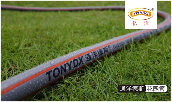 億洋管業(yè):優(yōu)良品質(zhì)鑄就品牌,積累實力塑造未來 億洋管業(yè):優(yōu)良品質(zhì)鑄就品牌,積累實力塑造未來