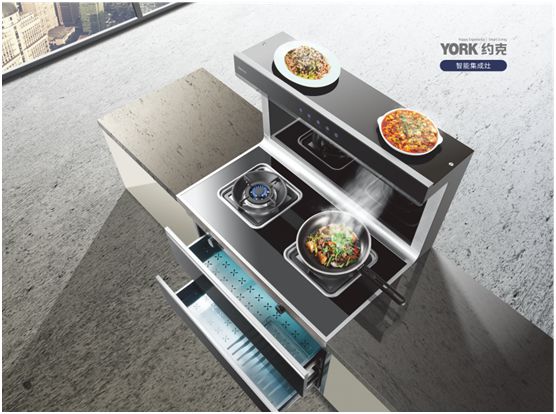 YORK約克廚衛:堅持專業深耕,品質導向品牌價值 YORK約克廚衛:堅持專業深耕,品質導向品牌價值