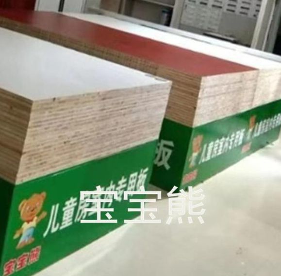 十大品牌寶寶熊板材和中華板材網合作,鑄造中國板材實力品牌 十大品牌寶寶熊板材和中華板材網合作,鑄造中國板材實力品牌