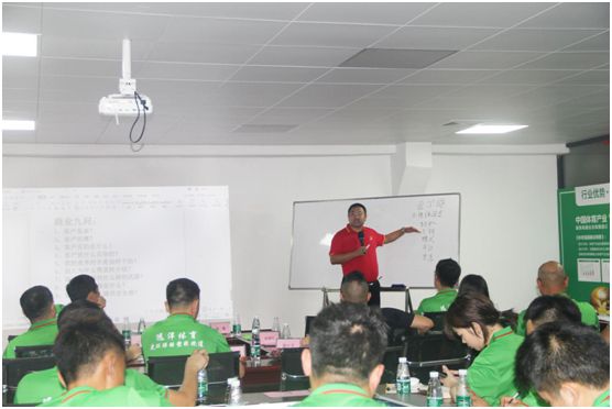 六月戰歌起 遠洋環保塑膠跑道全國營銷團隊培訓大會 六月戰歌起 遠洋環保塑膠跑道全國營銷團隊培訓大會