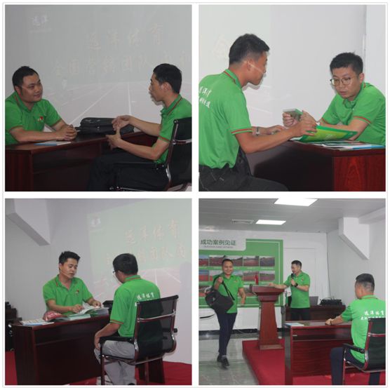 六月戰歌起 遠洋環保塑膠跑道全國營銷團隊培訓大會 六月戰歌起 遠洋環保塑膠跑道全國營銷團隊培訓大會