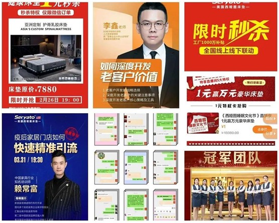 圖發(fā)展 贏未來:破局2020,西婭圖抓住新機(jī)遇! 圖發(fā)展 贏未來:破局2020,西婭圖抓住新機(jī)遇!