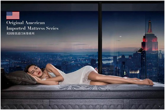 圖發(fā)展 贏未來:破局2020,西婭圖抓住新機(jī)遇! 圖發(fā)展 贏未來:破局2020,西婭圖抓住新機(jī)遇!