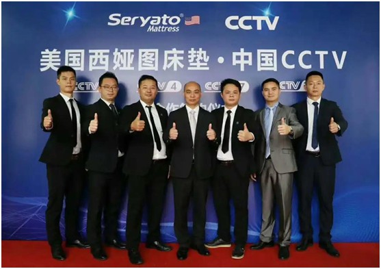 圖發(fā)展 贏未來:破局2020,西婭圖抓住新機(jī)遇! 圖發(fā)展 贏未來:破局2020,西婭圖抓住新機(jī)遇!