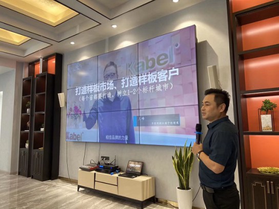 2020上半年，卡百利藝術(shù)涂料實現(xiàn)30%以上增長 