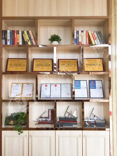 鋁合金門窗滑撐,迅杰一路向前、永不止步! 鋁合金門窗滑撐,迅杰一路向前、永不止步!