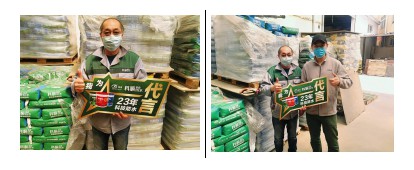 科順|防水, 從“一張白紙”到專業(yè)熟練 ! 科順|防水, 從“一張白紙”到專業(yè)熟練 !