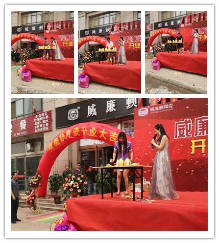 威廉頓陶瓷長(zhǎng)垣店在萬(wàn)眾期待中盛大開業(yè)了! 威廉頓陶瓷長(zhǎng)垣店在萬(wàn)眾期待中盛大開業(yè)了!