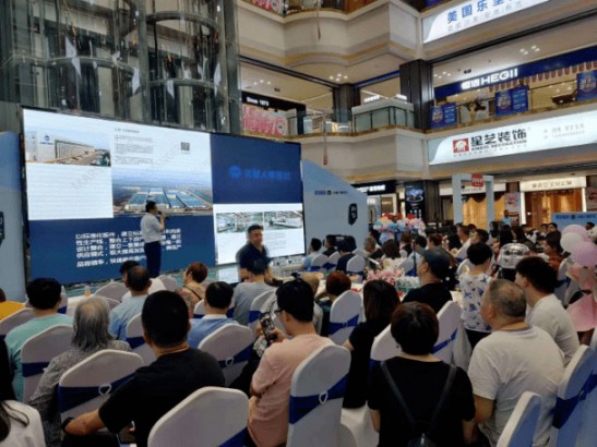 快來啊,南充火星人專賣店御鑒高端廚柜品鑒會(huì) 快來啊,南充火星人專賣店御鑒高端廚柜品鑒會(huì)