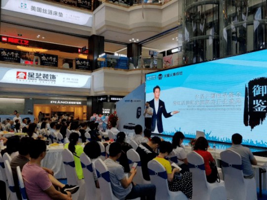 快來啊,南充火星人專賣店御鑒高端廚柜品鑒會(huì) 快來啊,南充火星人專賣店御鑒高端廚柜品鑒會(huì)