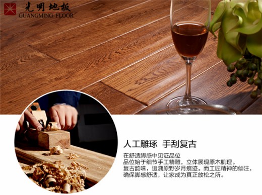 冬暖夏涼的優(yōu)質(zhì)實(shí)木家具才是明智之選！