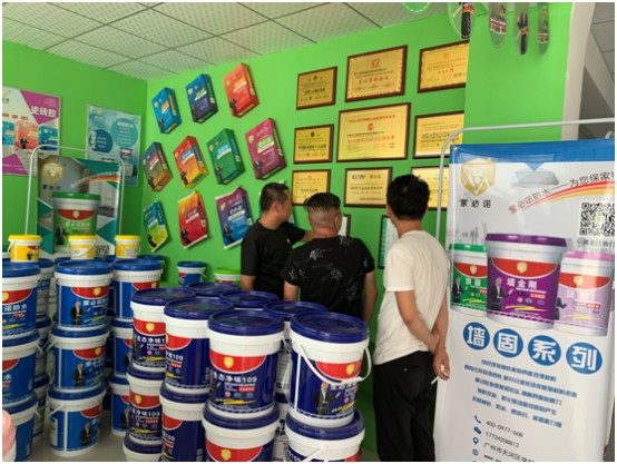 蒙必諾建材終于要推出一款新產品——液體防水卷材