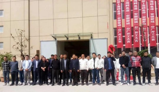 鱷魚漆:線上線下聯動,產業版圖擴張 鱷魚漆:線上線下聯動,產業版圖擴張