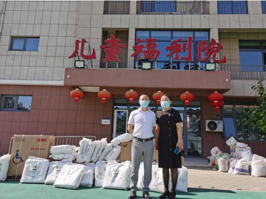 愛(ài)途鞋業(yè) 鞋行天下 大愛(ài)無(wú)疆 愛(ài)途鞋業(yè) 鞋行天下 大愛(ài)無(wú)疆