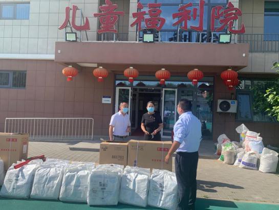 愛(ài)途鞋業(yè) 鞋行天下 大愛(ài)無(wú)疆 愛(ài)途鞋業(yè) 鞋行天下 大愛(ài)無(wú)疆